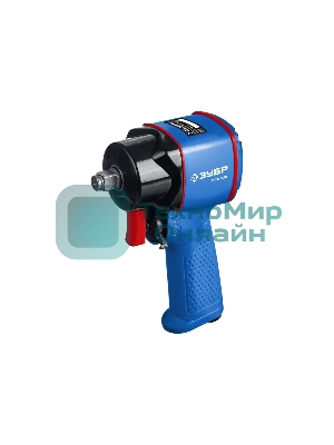 Гайковерт Зубр ПГ-610к ударный пневматический, 1/2