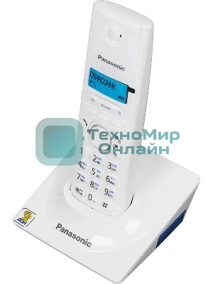 Телефон беспроводной (DECT) Panasonic KX-TG1711RUW (белый) АОН, Caller ID,12 мелодий звонка,подсветка дисплея,поиск трубки