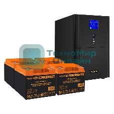 Комплект источника бесперебойного питания Exegate EX295990RUS + батарея 45Aч EX285666RUS 4шт (инвертор, синус, для котла) ExeGate SineTower SZ-3000.LCD.AVR.3SH.1C13.RJ.USB <3000VA/2400W, чистый синусоида, LCD дисплей, AVR, 3хSchuko+1хC13, RJ45/11, USB, линейно-интерактивный, черный> + батарея ExeGate HRL 12-45 (12В, 45Ач) 4шт