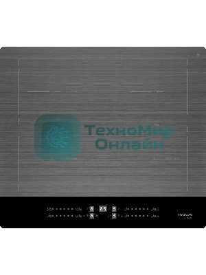 Индукционная варочная панель Hyundai HHI 6786 GR серебристый