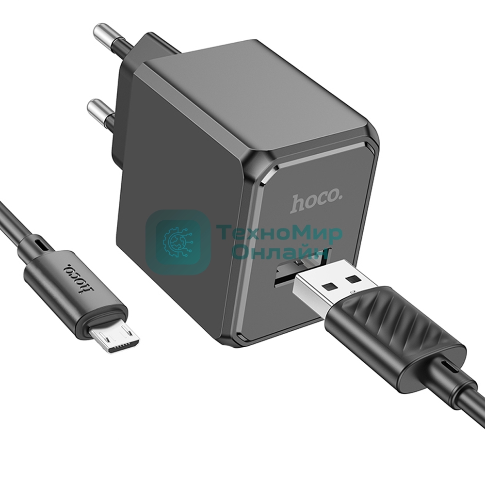 Сетевое зарядное устройство HOCO (6942007603584) для micro USB CS11Am, черный