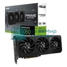 Видеокарта Asus PRIME RTX 5060-O8G, NVIDIA RTX 5060, 8Gb, GDDR7, 128 bit, PCI-E 5.0, HDMIx1, DPx3, HDCP, 2595 MHz