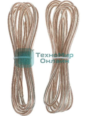 Колонки Edifier P17 2.0 коричневый 20Вт