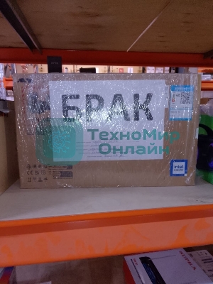 (Поврежденный товар) Ноутбук HP EliteBook 640 G10 14