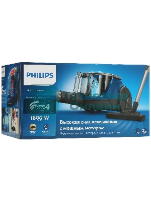Пылесос Philips XB2022/01 темно-синий, 360/1800 Вт, уборка сухая, пылесборник контейнер 1.3 л
