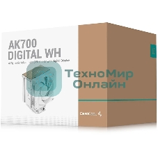 Кулер для процессора DEEPCOOL AK700 DIGITAL WH LGA1851/1700/1200/115X/AM5/AM4 (9шт/кор, TDP 260W, PWM, Fan 120mm, 7 тепл. трубок, Copper Base, белый) RET