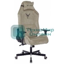 Кресло игровое Бюрократ Knight N1 Fabric бежевый Light-21, с подголов. крестовина металл