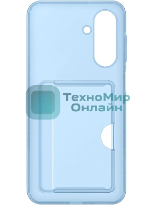 Чехол (клип-кейс) Samsung для Samsung Galaxy A17 Card Slot Case A17 голубой (EF-OA176TLEGRU)