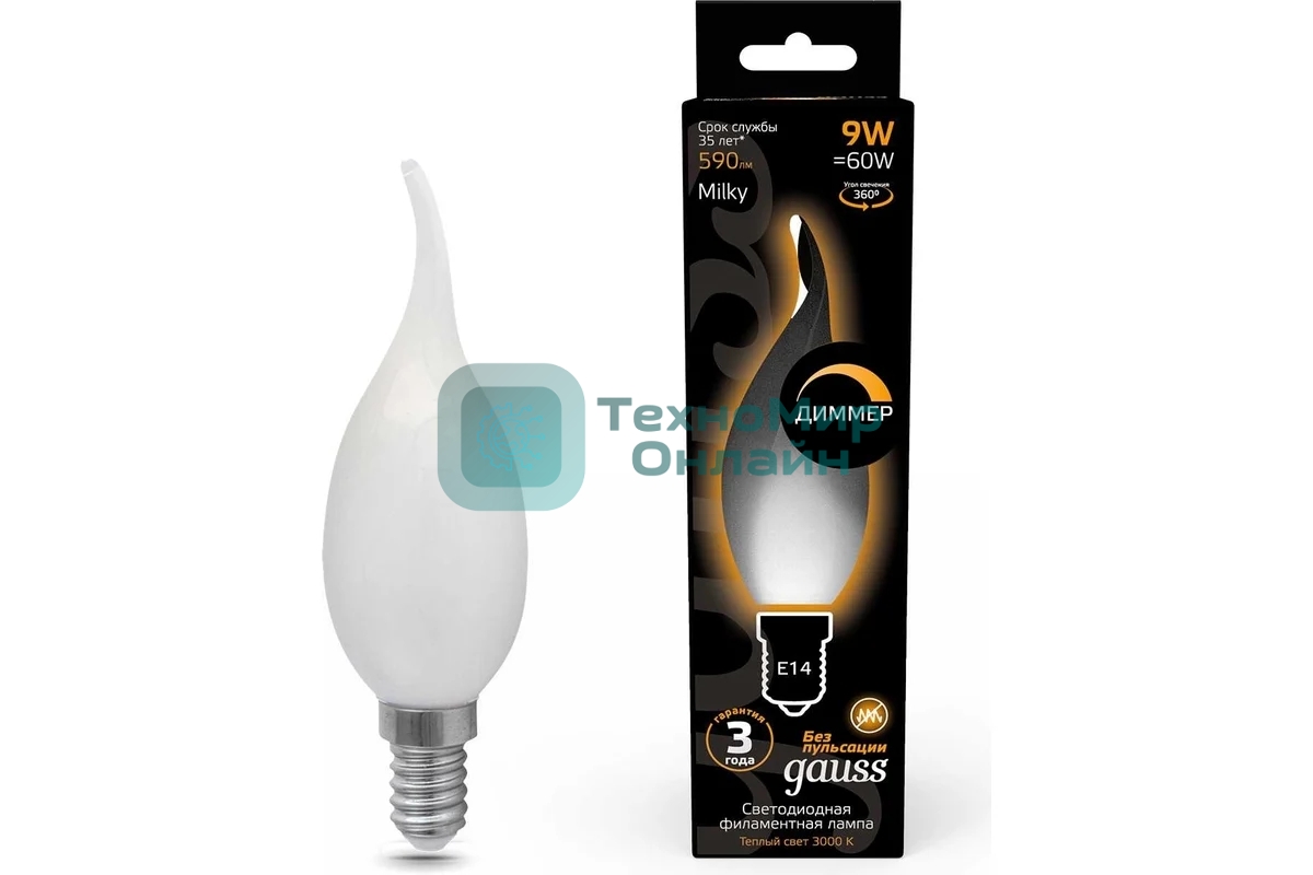 Лампа cветодиодная Gauss Filament Свеча на ветру 9W 590lm 3000К Е14 milky диммируемая LED