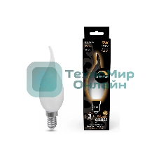 Лампа cветодиодная Gauss Filament Свеча на ветру 9W 590lm 3000К Е14 milky диммируемая LED