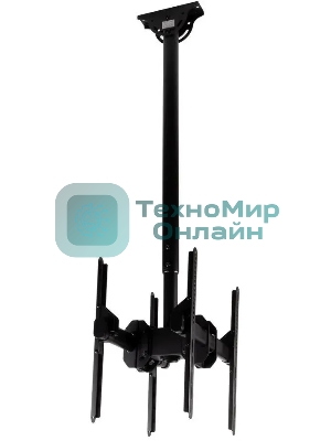 Кронштейн для телевизора Arm Media LCD-1750 черный, 26