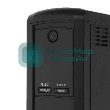 Источник бесперебойного питания CyberPower VP700ELCD/700 ВА/390 Вт/USB/RS-232/RJ-11/RJ-45/4 х CEE 7 (евророзетка)