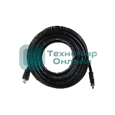 Кабель HDMI-19M - HDMI-19M ver 2.0+3D/Ethernet,2 фильтра 10m Telecom