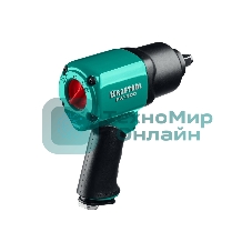 Гайковерт KRAFTOOL PW-900 ударный пневматический, 1/2