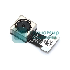 Задняя камера для Asus ZB690KG Z171KG