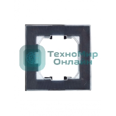 Рамка 1-местная IEK BRITE РУ-1-БрТБ-44 IP44 темная бронза