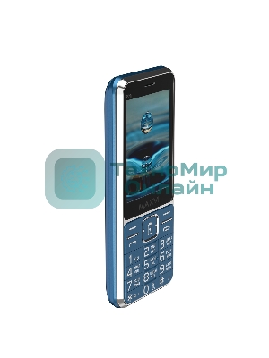 Мобильный телефон Maxvi P21i маренго