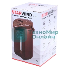 Термопот Starwind STP5171 5 л, 750 Вт, коричневый