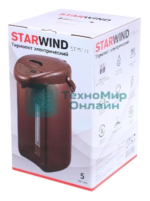 Термопот Starwind STP5171 5 л, 750 Вт, коричневый