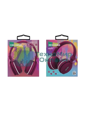 Беспроводные наушники MORE CHOICE HW15 вишневый, накладные, Bluetooth, до 6 ч