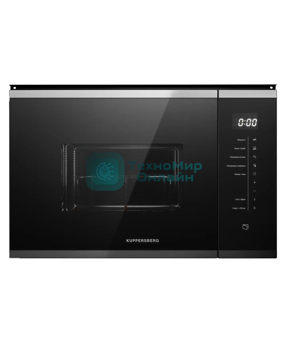 Встраиваемая микроволновая печь Kuppersberg HMW 651 BX черный/нержавеющая сталь