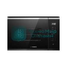 Встраиваемая микроволновая печь Kuppersberg HMW 651 BX черный/нержавеющая сталь