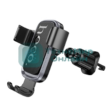 Автомобильный держатель HOCO (6942007647908) H80 6.1