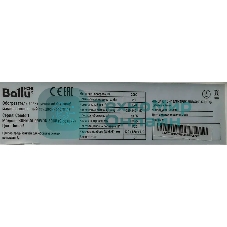 Обогреватель масляный Ballu Comfort BOH/CM-09WDN (9 секций) белый, 2000 Вт, 25 м2, термостат