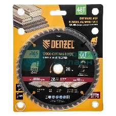 Пильный диск по дереву Denzel ф165 х 20 мм, 48 зубьев 733257