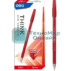 Набор ручек шариковых Deli Think EQ8-RD, красные чернила (12шт), линия 0.5мм
