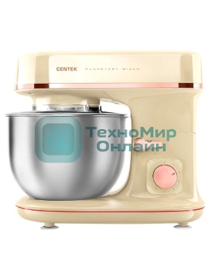 Миксер планетарный Centek CT-1139 бежевый