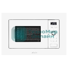 Микроволновая печь встраиваемая MONSHER 201 W 20 л, 800-1250 Вт, гриль, 8 программ, белый