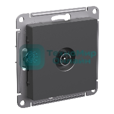 Антенна TV коннектор AtlasDesign механизм базальт SE