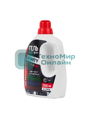 Гель для стирки Maunfeld Purity Black&Dark 2000 мл MWL2000PB