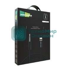Кабель аудио MORE CHOICE (4610196409837) UK28i AUX 3.5мм Lightning 8-pin 1м, черный
