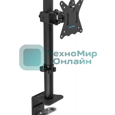 Кронштейн для монитора Kromax CASPER-505 черный 4 шт/уп. 10