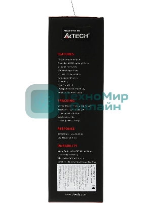 Мышь проводная A4Tech Bloody W70 Max желтый/черный, 10000 dpi, USB, кнопки - 9