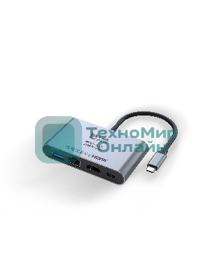 Распределитель Infobit iHub 301 3 подключения через 1 кабель USB-С
