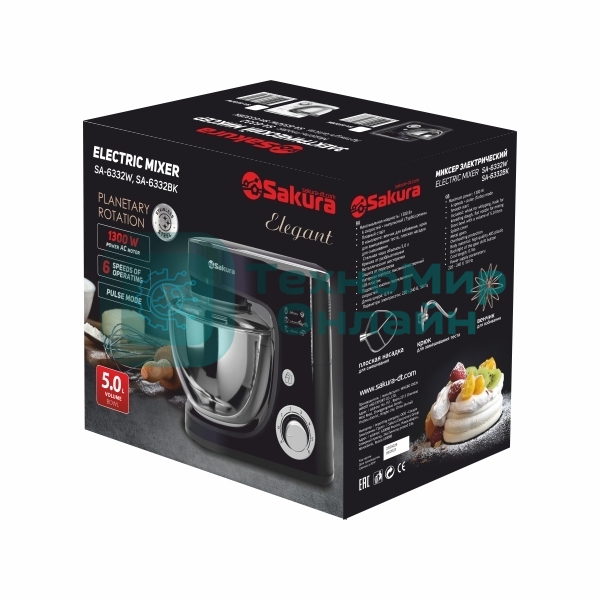 Миксер планетарный Sakura SA-6332BK ELEGANT, черный