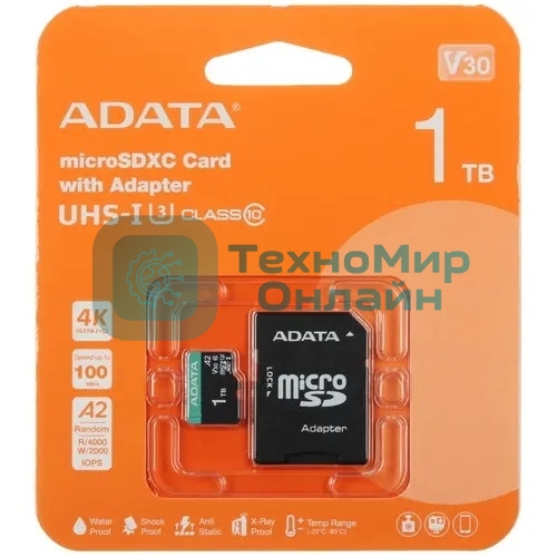 Флеш карта ADATA AUSDX1TUI3V30SA2-RA1, 1Tb microSDXC Class 10 UHS-I U3 V30S A2 100/80 MB/s (SD адаптер)