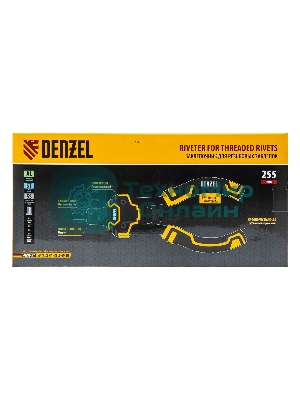 Заклепочник Denzel для резьбовых заклепок, двуручный, заклепки М3, М4, М5, М6, М8, М10, M12