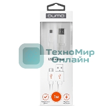 Кабель Cable Qumo mUSB 1м плоск белый (R-UmU-1,5W) (20516)