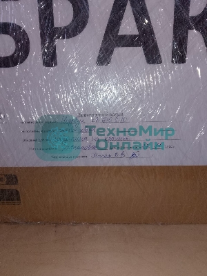 (Поврежденный товар) Ноутбук HP EliteBook 640 G10 14