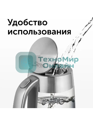 Чайник электрический Red Solution RK-G138 1.7л. 2200Вт серый (корпус: стекло)