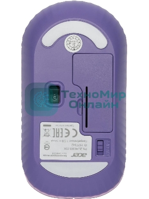 Мышь беспроводная Acer OMR205 фиолетовый, 1200 dpi, радиоканал, USB, кнопки - 3