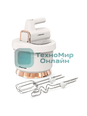 Миксер BRAYER BR1310