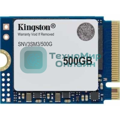 Накопитель SSD Kingston NV3, 500Gb, M.2(22x30мм), NVMe, PCIe 4.0 x4, 3D TLC, R/W 5000/3000Mb/s, TbW 160, DWPD 0.2 (60 мес)