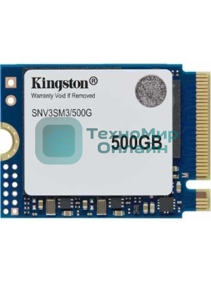 Накопитель SSD Kingston NV3, 500Gb, M.2(22x30мм), NVMe, PCIe 4.0 x4, 3D TLC, R/W 5000/3000Mb/s, TbW 160, DWPD 0.2 (60 мес)