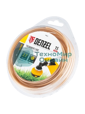 Леска для триммера Denzel круглая, 2,7мм х 15м, блистер