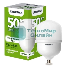 Лампа светодиодная GENERICA LL-HP-50-230-40-E27-E40-G HP 50Вт 4000К E27-E40 230В